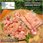 Chicken BREAST BONELESS skin-on SoGood - ayam broiler dada tanpa tulang So Good Food frozen (price/pack 600g 2-3pcs)
